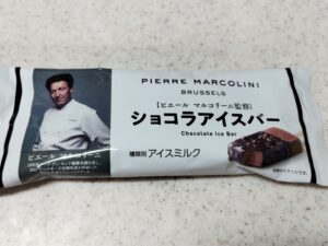 【ファミマ×マルコリ】ショコラアイスバー 1