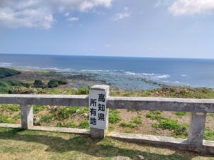 八重瀬町の甲斐の塔 2