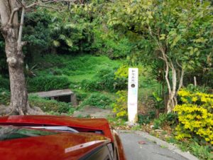 南城市の知念大川