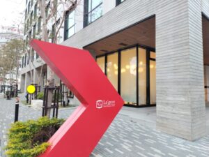 ラ・ジェント・ホテル沖縄那覇