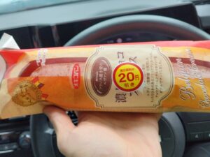 オキコパン「濃厚チョコフランス」