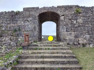 北中城村の中城城跡 7