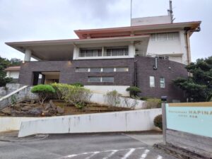 ホテル浜比嘉島リゾート