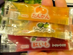 たんかんジャム＆シークワーサージャム＆紅いもジャム