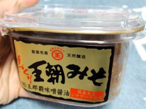 王朝みそ（玉那覇味噌醤油）