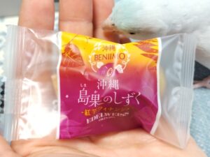 沖縄島果のしずく-紅芋フィナンシェ-（エーデルワイス沖縄）1