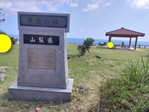 八重瀬町の甲斐の塔 1