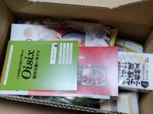 オイシックスの1980円のお試しセット（2026年3月上旬）