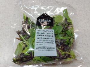 オイシックスのお試しセットで届いたもの 2