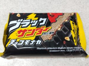 ブラックサンダーチョコモナカ1