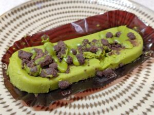 京都ブラックサンダー宇治抹茶のガトーショコラ2
