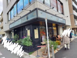 マダム・ルージュ（藤沢）