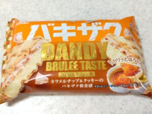 フタバ食品「ダンディクリームブリュレ風」1