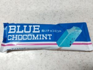 赤城乳業「青いチョコミント」1