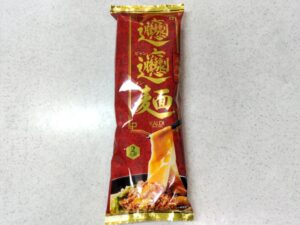 キャメル珈琲「ビャンビャン麺」1