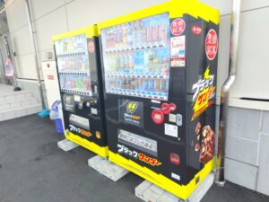 ブラックサンダーワクザクファクトリー 2