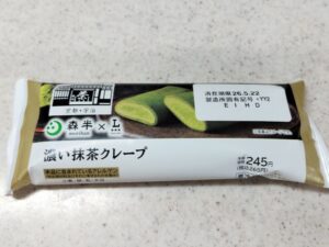 ローソン×森半コラボ「濃い抹茶クレープ」1