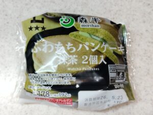 ローソン×森半コラボ「ふわもちパンケーキ抹茶２個入」1