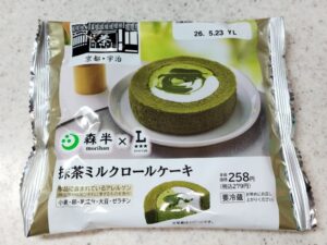 ローソン×森半コラボ「ふわもちパンケーキ抹茶２個入」1