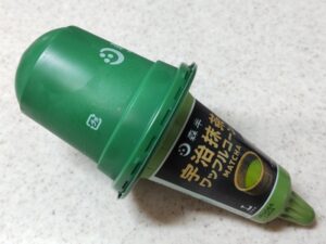 ローソン×森半コラボ「宇治抹茶ワッフルコーン」1