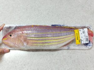 生鮮市場TOP！で買ったイトヨリ鯛