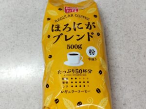 レギュラーコーヒーほろにがブレンド（ユニカフェ）