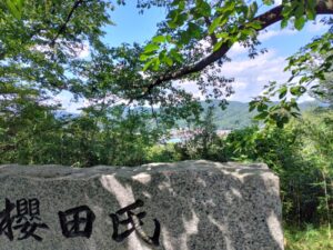 河俣城（福島県川俣町）4
