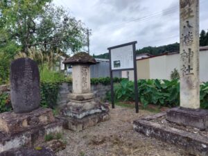 成島八幡神社（山形県米沢市）1