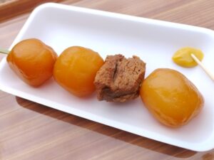 牛こん（川西ダリヤ園）