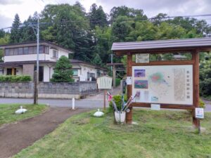 長谷堂城（山形県山形市）1