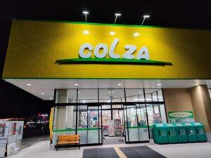コープ一関COLZA
