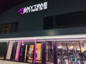 エニタイムフィットネス一関店