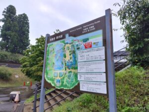 毛越寺（岩手県平泉町）1