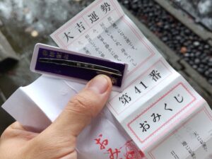 高館義経堂のおみくじ