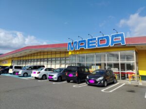 マエダストア大間店（青森県大間町）