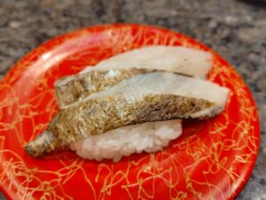 炙り太刀魚（岩塩）（回転寿司とっぴ～）