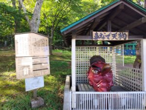 華なで天狗さん（北海道小樽市）
