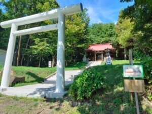 庄内藩ハママシケ陣屋跡（北海道石狩市）1