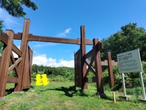 庄内藩ハママシケ陣屋跡（北海道石狩市）2