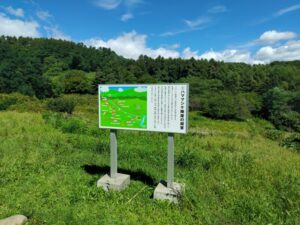 庄内藩ハママシケ陣屋跡（北海道石狩市）3