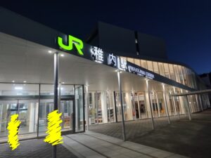 稚内駅（北海道稚内市）1