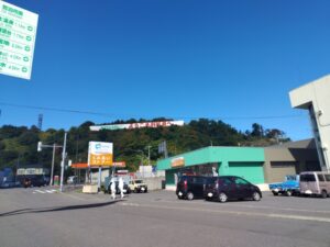 鷲泊湊（利尻富士町）