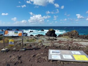 仙法志御崎海岸（北海道利尻町）2