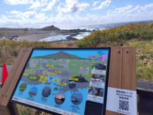神居海岸パーク（北海道利尻町）