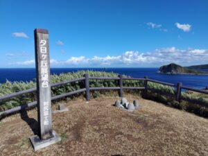 夕日ヶ丘展望台（利尻富士町）3