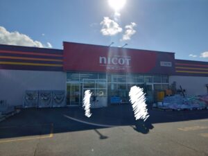 DCMニコット利尻店（北海道利尻富士町）