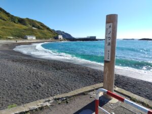 メノウ岬（北海道礼文町）