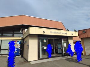 道の駅びふか（北海道美深町）1