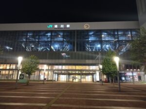 旭川駅