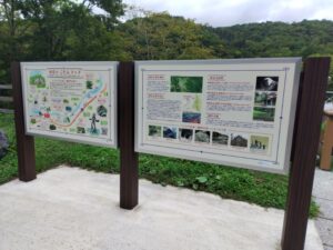 神居古潭（北海道旭川市）1